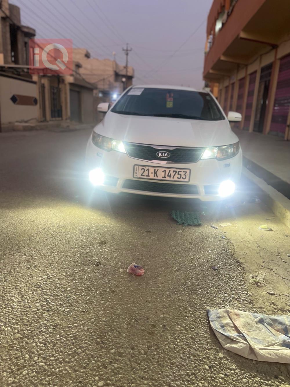 كيا سيراتو